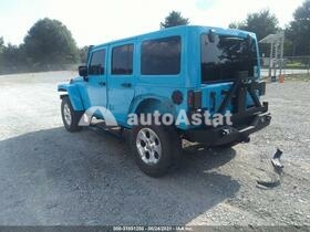 2017 Jeep Wrangler #3