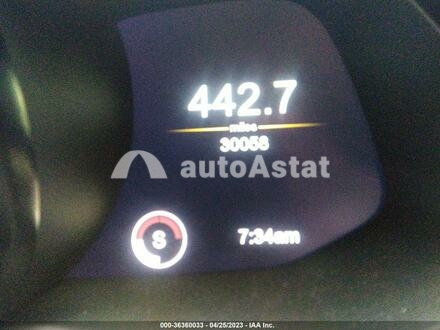 2020 Aston Martin #7