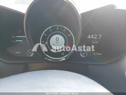 2020 Aston Martin #7