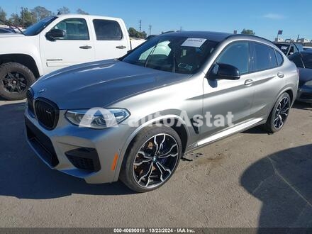 2020 BMW #2