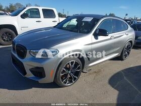 2020 BMW X4 M #2