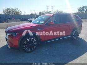 AutoAstat фото 2