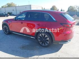 AutoAstat фото 3