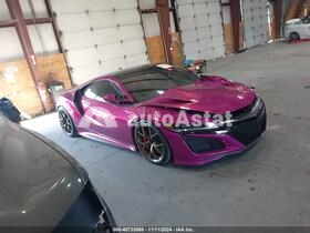 Acura NSX