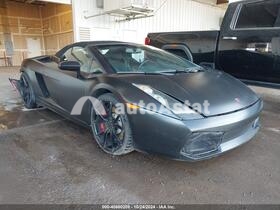 Lamborghini Gallardo