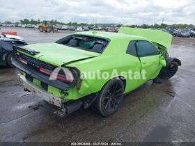 2023 Dodge Challenger #4