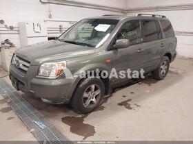2007 Honda Pilot #2