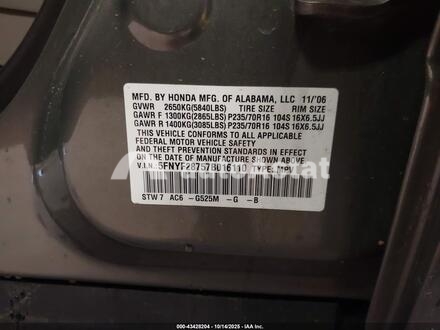 2007 Honda #9