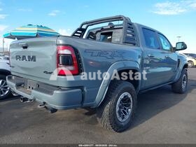 2021 RAM 1500 #4