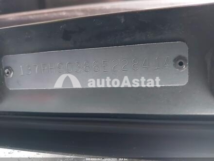 2006 Hummer #14