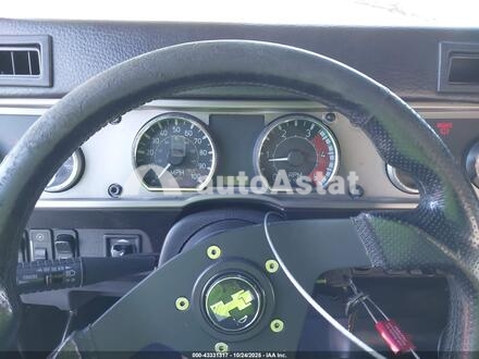 2006 Hummer #7