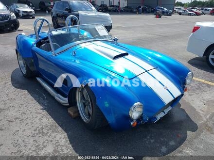 2005 FACTORY FIVE #1