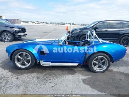 2005 FACTORY FIVE #14