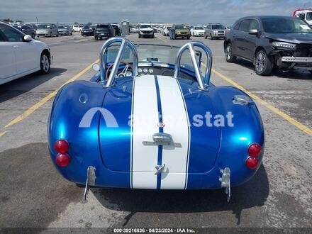 2005 FACTORY FIVE #16