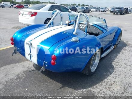 2005 FACTORY FIVE #4