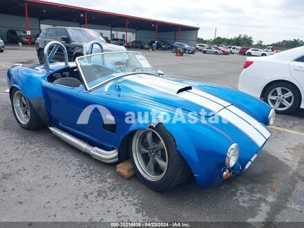 2005 FACTORY FIVE #6
