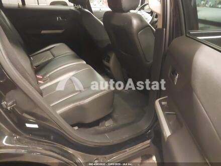 2014 Ford #8