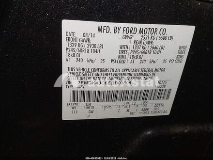 2014 Ford #9