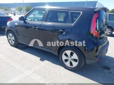2014 Kia #3