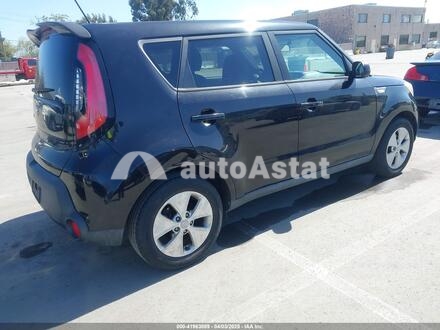 2014 Kia #4