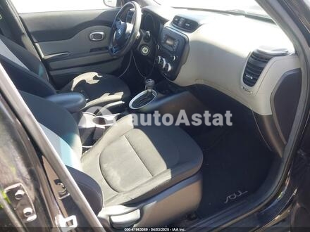2014 Kia #5