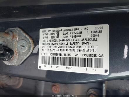 2006 Honda #9
