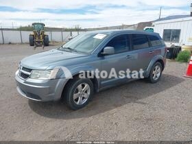 2009 Dodge Journey #2