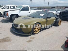 2019 BMW I8 #2
