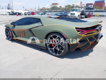 2024 Lamborghini #3