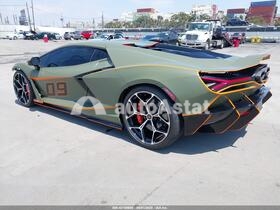 2024 Lamborghini Revuelto #3