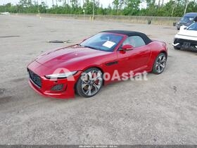 2024 Jaguar F-Type #2