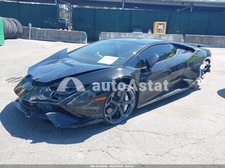 2023 Lamborghini #2