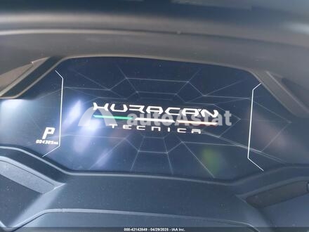 2023 Lamborghini #7