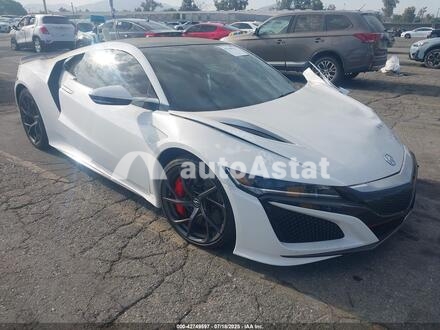 2017 Acura #1