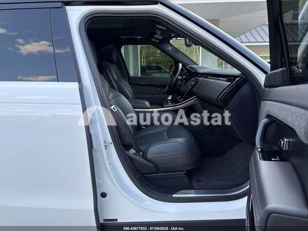2023 Land Rover #5